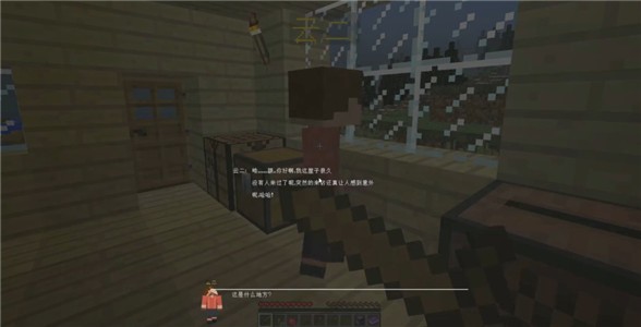 我的世界零大陆乾下载安装手机版
