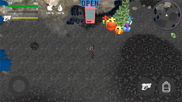 太空牧场主中文版