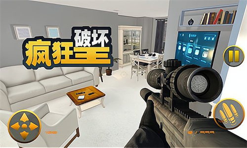 疯狂破坏王最新版