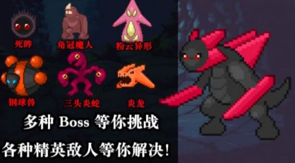 无尽魔法战争游戏安卓最新版