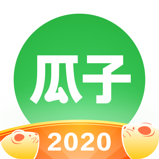 瓜子二手车官方客户端 v8.1.0.6