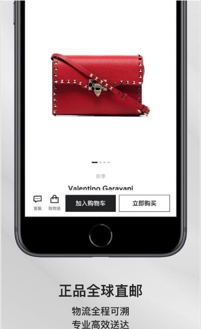 三只猴子app安卓版下载 v1.0.0