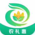 农礼惠农产品购物app安卓版下载