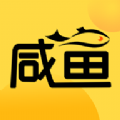 咸鱼超人APP官方版下载 v1.0