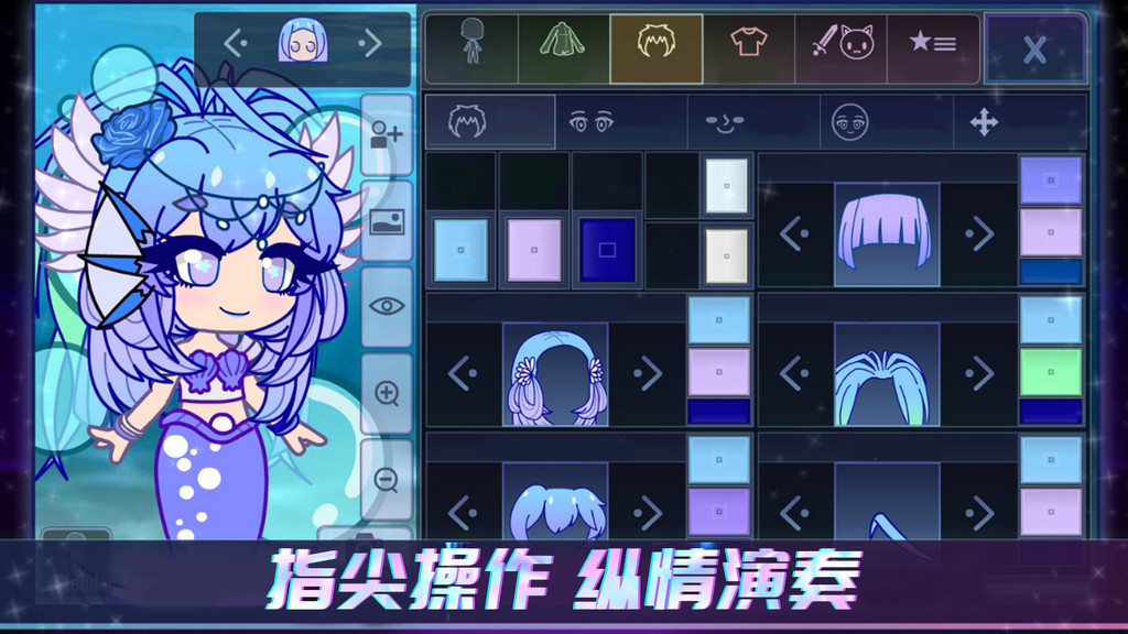 趣味童话城堡游戏官方最新版