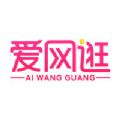 爱网逛购物APP最新版
