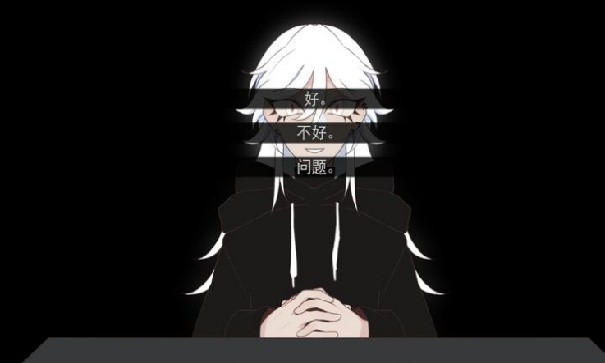 被蜘蛛抓住了中文版