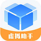 八门虚拟神器app官方版 v1.0.3