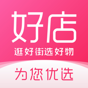 好店优选app官方手机版 v1.0.0