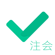 注册会计对题库app官方手机版 v1.0