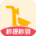 寻金曲红包app官方版