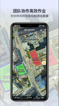 新知卫星地图2022版最新版app下载
