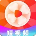 四叶草短视频app安卓免费版 v1.0.0
