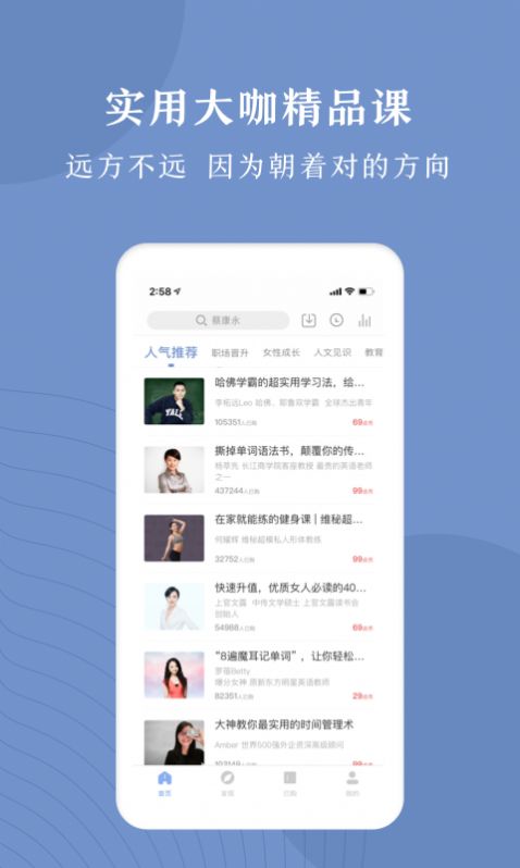 十点读书免费版听书app官方免费版下载
