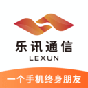 乐讯智选手机最新版下载 v1.0.2