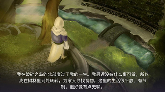 黑暗崛起手游官方版