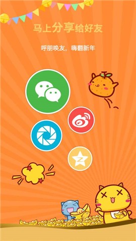 视频多彩编辑app安卓版最新版 v1.1.2