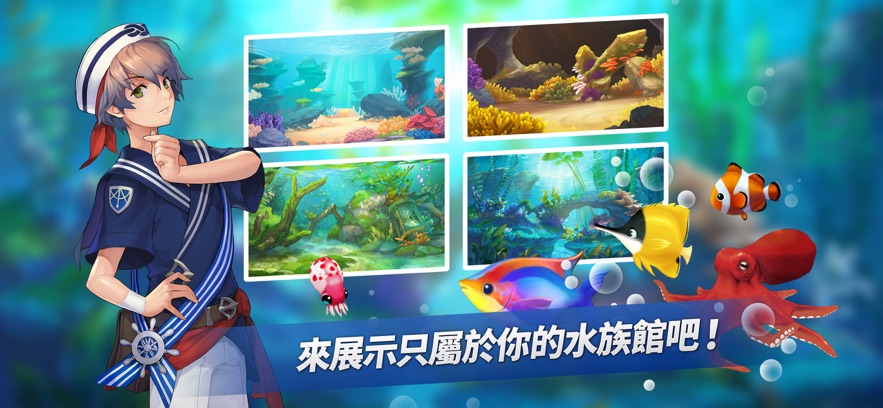 FISH ISLAND REVIVE游戏中文版