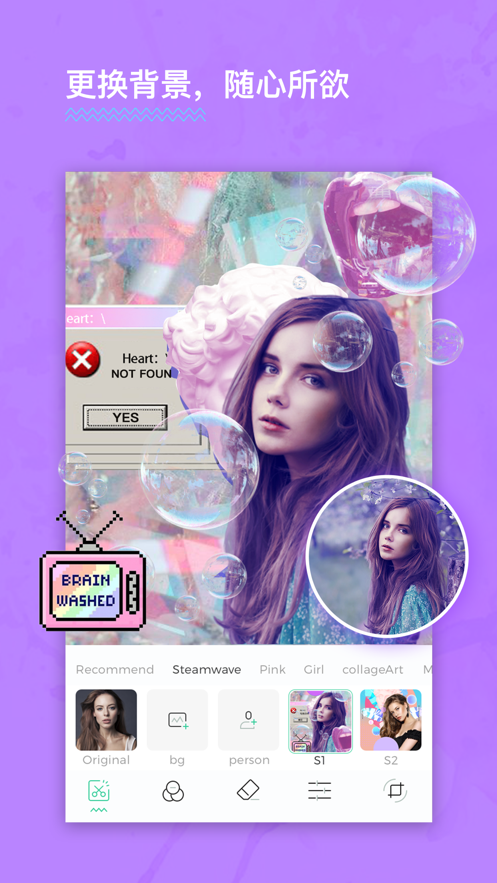 CutArt修图软件app手机版 v1.0