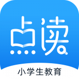 小学语数英点读app官方版 v1.0.2