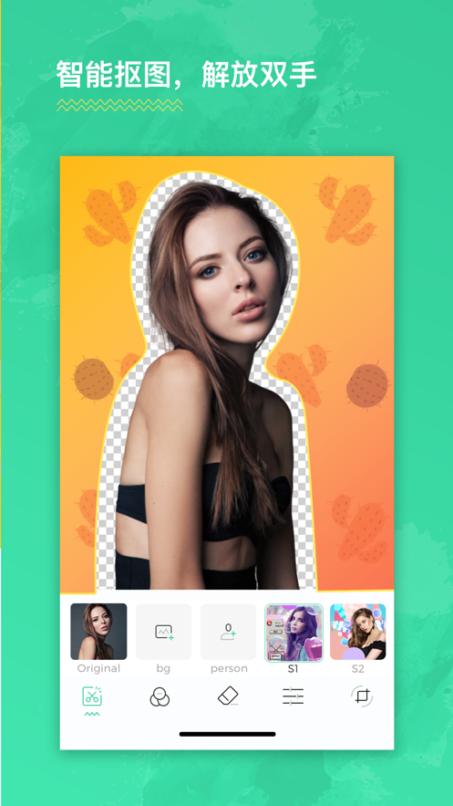 CutArt修图软件app手机版 v1.0
