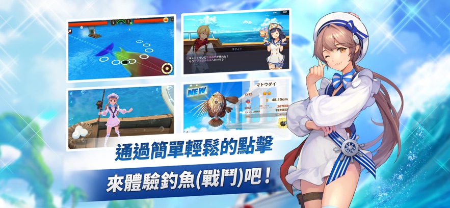 FISH ISLAND REVIVE游戏中文版