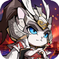 猫将三国手游官方版游戏