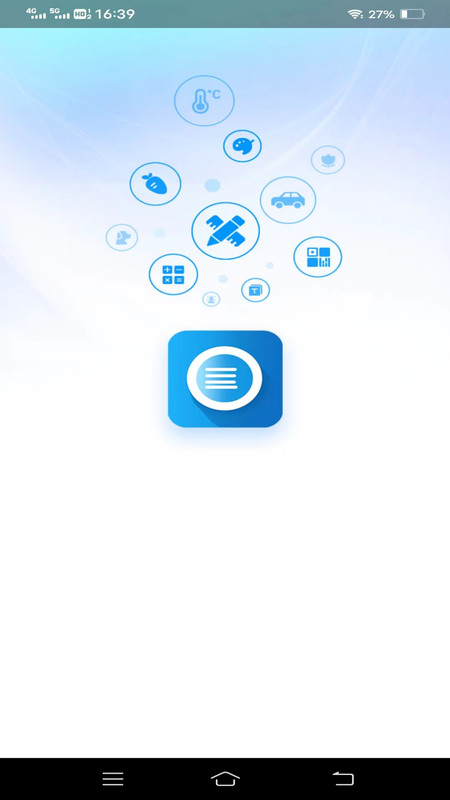 轻风影像扫描app手机版