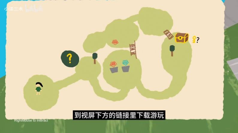 抖音小游戏种菜demo安卓版