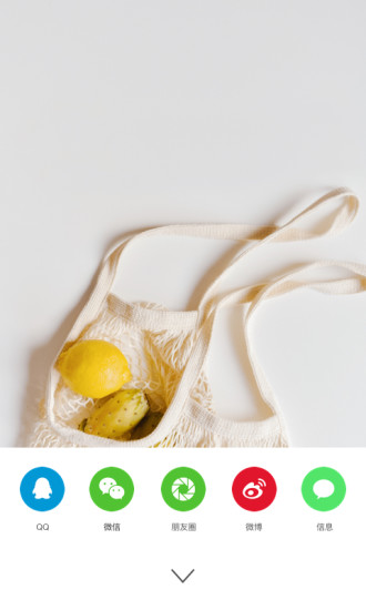 Foodie官方客户端 v3.6.16