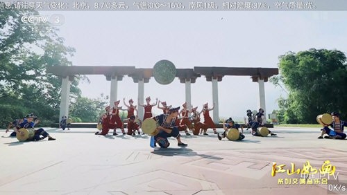 肥米TV app官方版