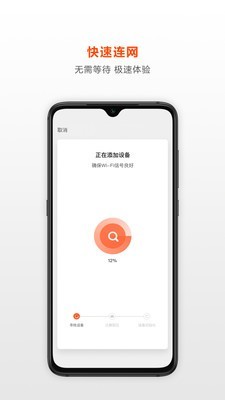 荟学智选app安卓版下载 v1.0.0