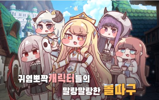 Trickcal Revive手游汉化版安装包