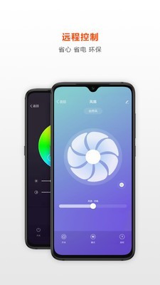 荟学智选app安卓版下载 v1.0.0