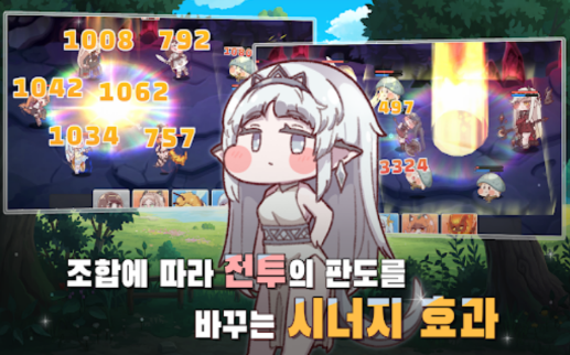 Trickcal Revive手游汉化版安装包