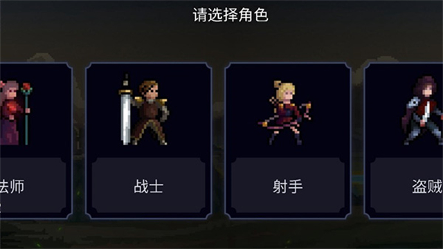 黑暗崛起手游官方版