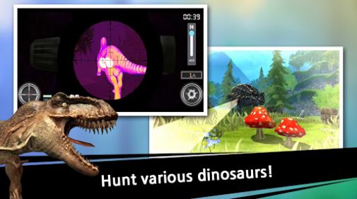 Dino Hunter King游戏官方版