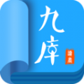 九库阅读最新版免费版下载 v7.0.5
