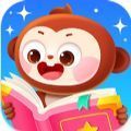 趣味有声绘本游戏安卓版