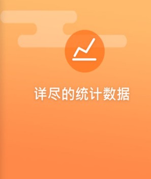 夏娃大师官方客户端 v4.2.10