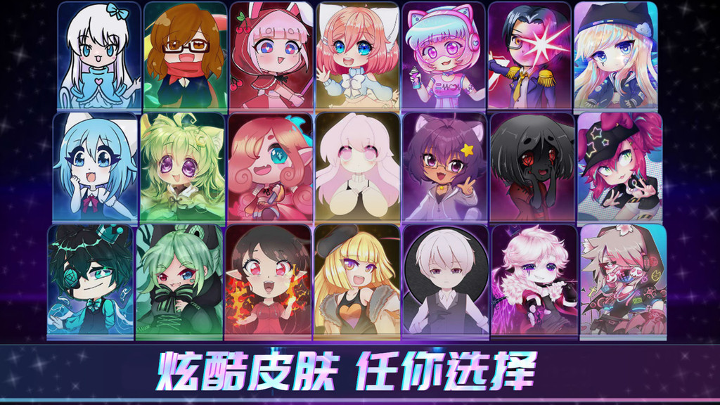 趣味童话城堡游戏官方最新版
