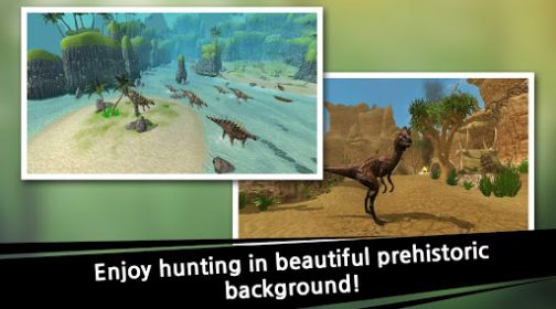 Dino Hunter King游戏官方版