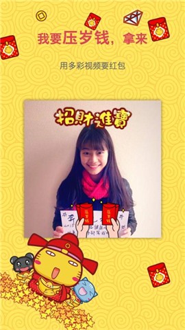 视频多彩编辑app安卓版最新版 v1.1.2