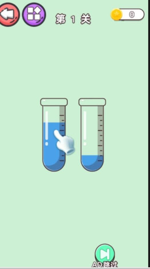 一百种烧脑体验游戏官方最新版