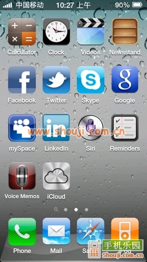 iPhone 4S Screen v3.7.0