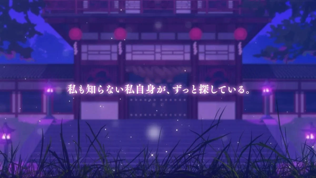六狱恋歌游戏安卓版
