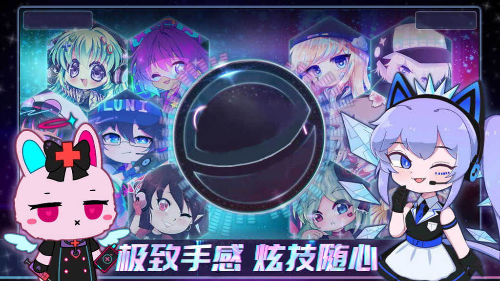 趣味童话城堡游戏官方最新版