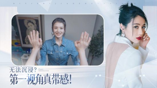 完蛋我被美女包围了游戏手机版
