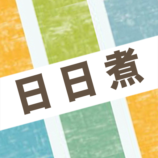 日日煮食谱APP官方版下载 v2.8.1