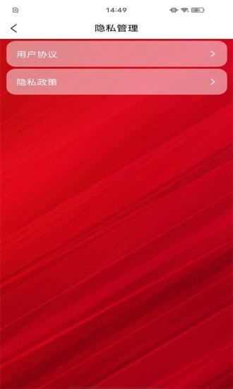 yonkerSmart血压健康app最新版下载